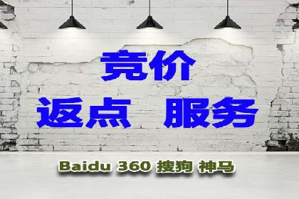 案例解读：信息流广告优化如何提高点击率